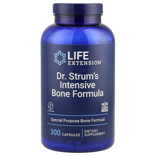 Основне фото товара Dr. Strum's Intensive Bone, Формула для кісткової тканини, 3