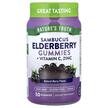 Фото товару Nature's Truth, Sambucus Black Elderberry, Бузина, 50 цукеро