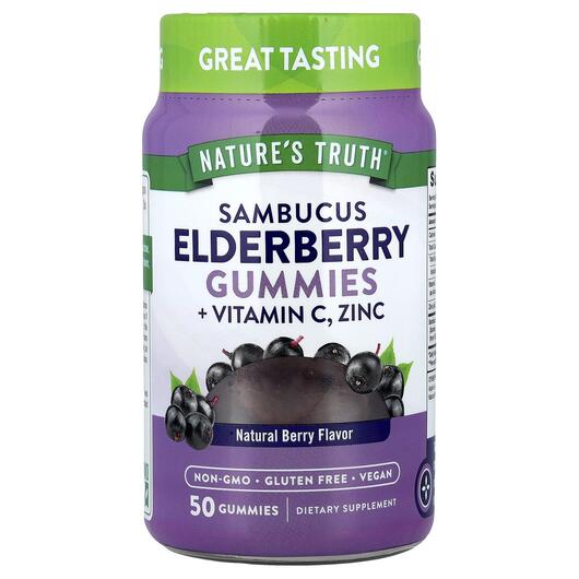 Основне фото товара Nature's Truth, Sambucus Black Elderberry, Бузина, 50 цукеро