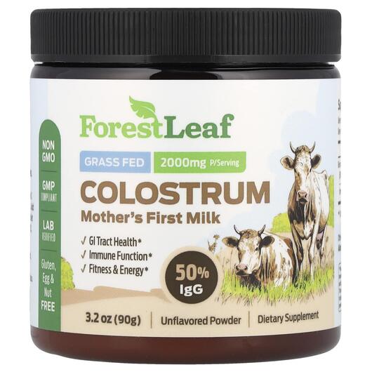 Основне фото товара Colostrum Powder Mother's First Milk Unflavored, Колострум, 