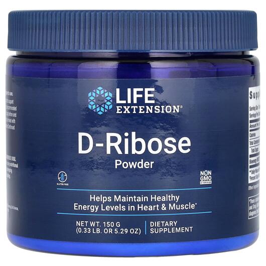 Основне фото товара Life Extension, D-Ribose Powder, D-рибоза в порошку, 150 г