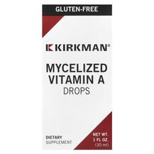 Міцелізірованний Вітамін А Mycellized Vitamin A
