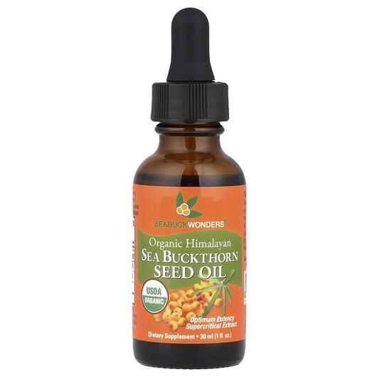 Основне фото товара Organic Himalayan Sea Buckthorn Seed Oil, Обліпиха, 30 мл