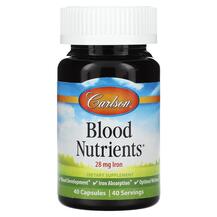 Кардіо комплекс Blood Nutrients Carlson 40 капсул