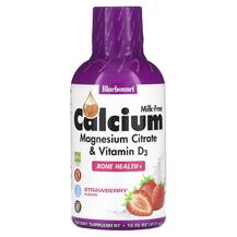 Liquid Calcium Magnesium Жидкий Кальций Магний D3