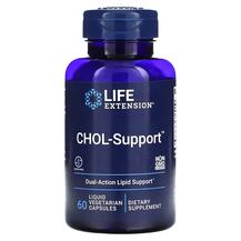 Підтримка холестерину CHOL-Support Life Extension