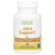 Підтримка суглобів Joint Support Super Nutrition