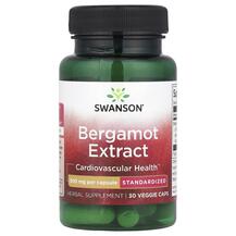 Bergamot Extract Бергамот Swanson 30 капсул