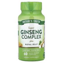 Маточне молочко Super Ginseng Complex Plus Royal
