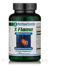 Екстракт кореня куркуми X Flame Nutritional