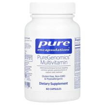 PureGenomics Multivitamin Мультивитамины Pure
