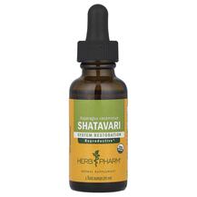 Шатаварі Shatavari Herb Pharm 30 мл