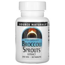 Броколі Broccoli Sprouts Extract 250 mg Source