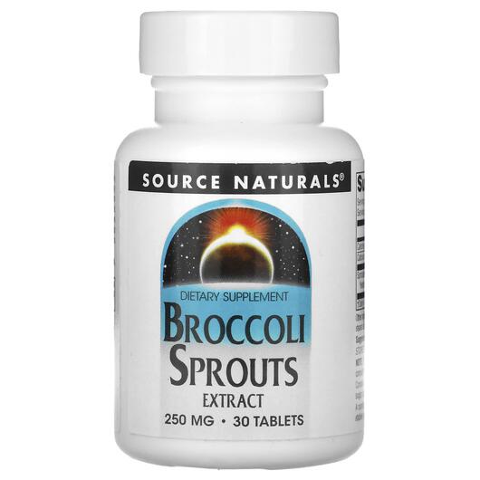 Основне фото товара Broccoli Sprouts Extract 250 mg, Броколі, 30 таблеток