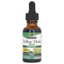 Жовтий док Yellow Dock Root Alcohol-Free 2000 mg