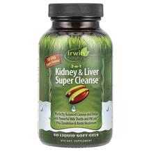 Підтримка нирок 2 in 1 Kidney & Liver Super Cleanse