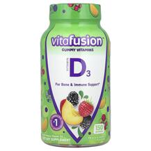 Вітамін D3 Холекальциферол Vitamin D3 Natural Peach