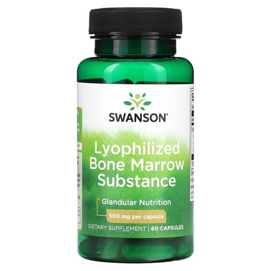 Основне фото товара Lyophilized Bone Marrow Substance 500, Зміцнення кісток, 60 капсу