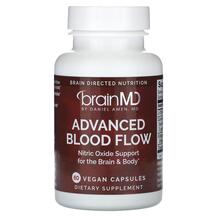 Кардіо комплекс Advanced Blood Flow BrainMD