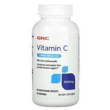 Вітамін C Vitamin C with Citrus Bioflavonoids Вітамін C Vitamin C with Citrus Bioflavonoids