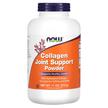 NOW, Joint Support, Підтримка суглобів, 312 г