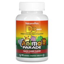 Вітамін D3 Vitamin D3 Natures Plus 90 таблеток