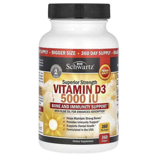 Основне фото товара Superior Strength Vitamin D3, Вітамін D3 Холекальциферол, 360 кап