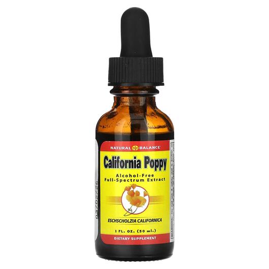 Основне фото товара California Poppy Alcohol-Free, Каліфорнійський мак, 30 мл