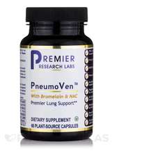 Підтримка органів дихання PneumoVen Premier Research