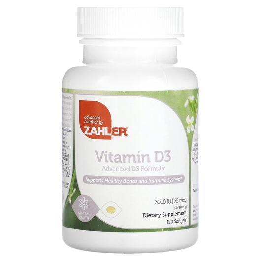 Основне фото товара Vitamin D3 Advanced D3 Formula, Вітамін D3 Холекальциферол, 120 к