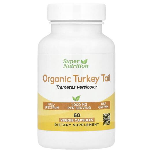 Основне фото товара Organic Turkey Tail Mushroom, Гриби Хвіст Індички, 60 капсул