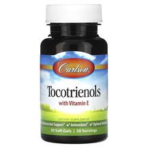 Токотрієноли Tocotrienols With Vitamin E Carlson
