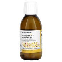 OmegaGenics EPA-DHA 2400 Омега 3 Metagenics 150 мл