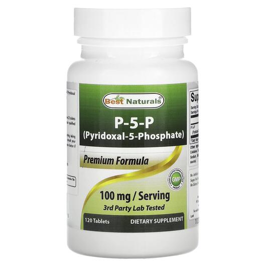 Основне фото товара P-5-P Pyridoxal-5-Phosphate 50 mg, Піридоксал-5-фосфат, 120 табле
