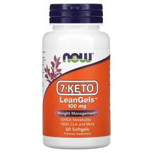 7-Keto 100 мг 7-Keto Lean Gels NOW 60 капсул