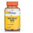 Red Yeast Rice 600 mg, Червоний дріжджовий рис, 120 капсул