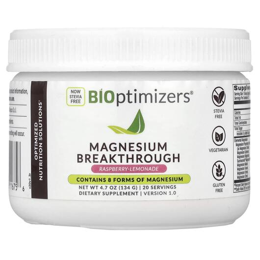 Основне фото товара Magnesium Breakthrough Raspberry-Lemonade, Магній, 134 г