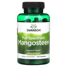 Full Spectrum Mangosteen 500 mg Мангостин Swanson