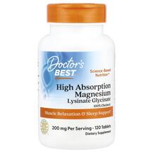 High Absorption Magnesium 120 Магний Хелатный