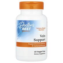 Підтримка вен ніг Vein Support DiosVein & MenaQ7