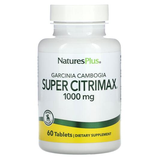 Основне фото товара Garcinia Cambogia Super Citrimax, Гарцинія камбоджійська, 60 табл