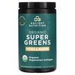 Фото товару Organic Super Greens + Collagen, Супергрінс, 213 г