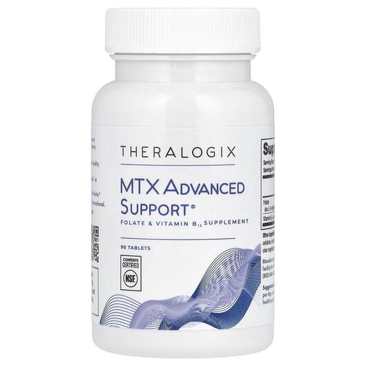 Основне фото товара Theralogix, MTX Advanced Support, Метилфолат, 90 таблеток