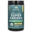 Фото товару Ancient Nutrition, Organic SuperGreens Mango, Суперфуд, 192.8 г