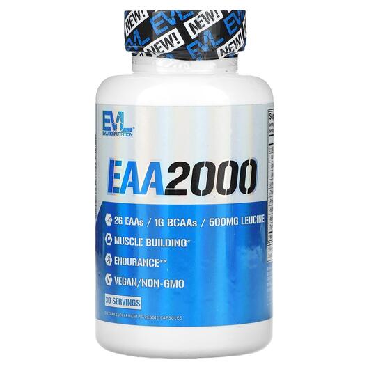 Основне фото товара EVLution Nutrition, EAA2000, Амінокислоти, 90 капсул