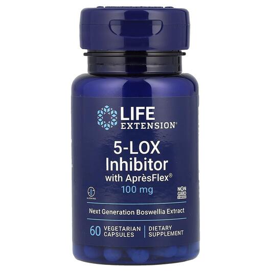 Основне фото товара Life Extension, 5-Lox Inhibitor, Босвеллія 100 мг, 60 капсул