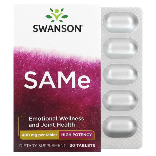 Основне фото товара SAMe High Potency 400 mg, САМе Аденозил-метионін, 30 таблеток