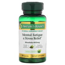 Підтримка стресу Mental Fatigue & Stress Relief