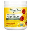 Relax + Calm Magnesium Raspberry, Антистрес Формули з Магнієм,...