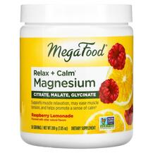Антистрес Формули з Магнієм Relax + Calm Magnesium